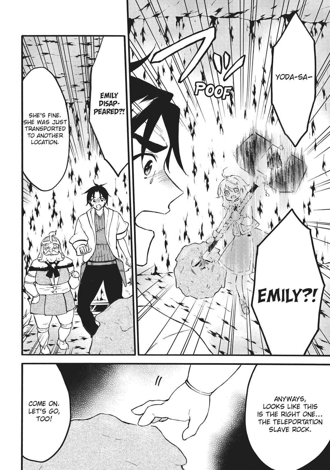 Level 1 with S-rank Drop Rate is the Strongest Chapter 55 page 22 - Chapter 55