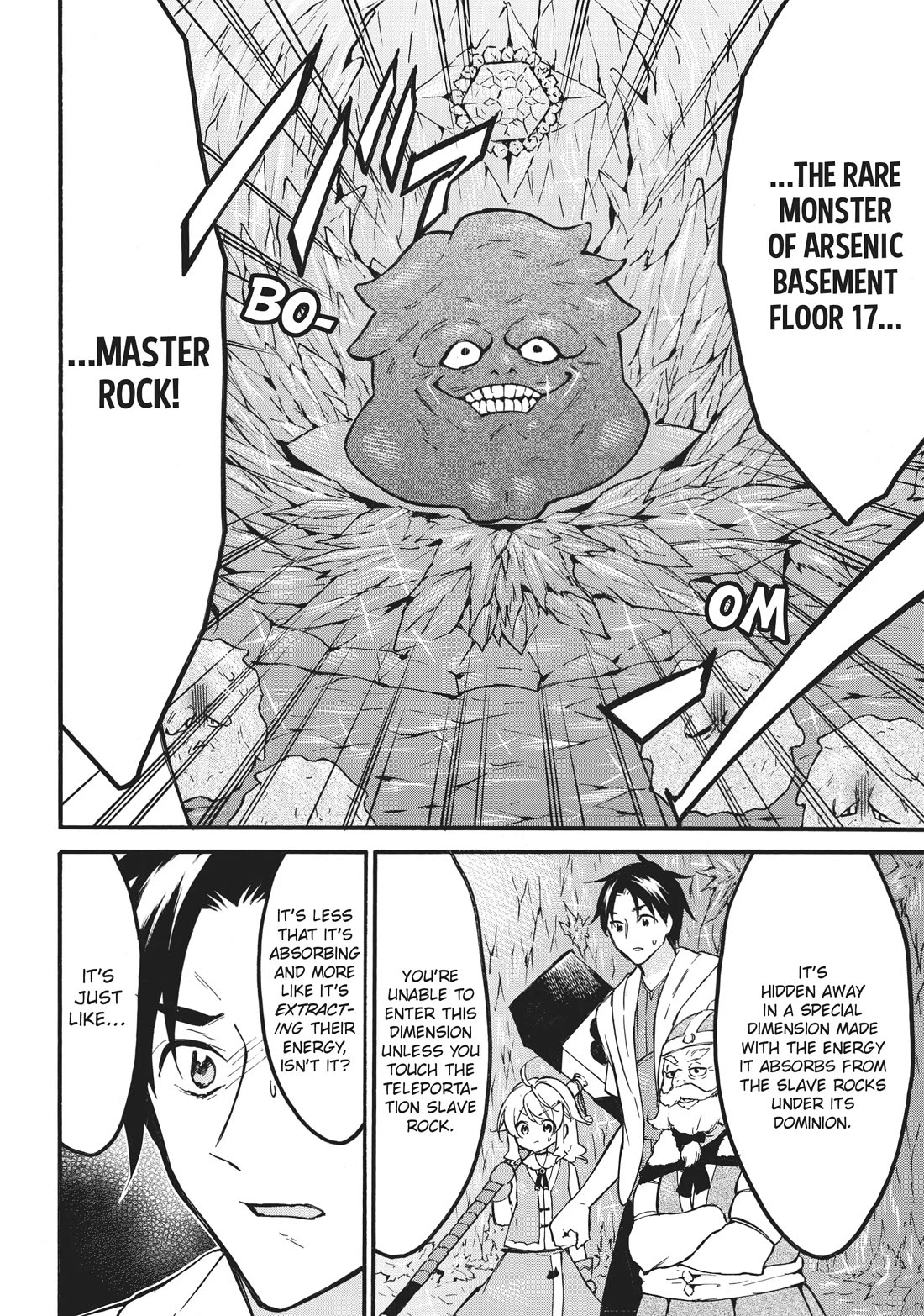 Level 1 with S-rank Drop Rate is the Strongest Chapter 55 page 24 - Chapter 55
