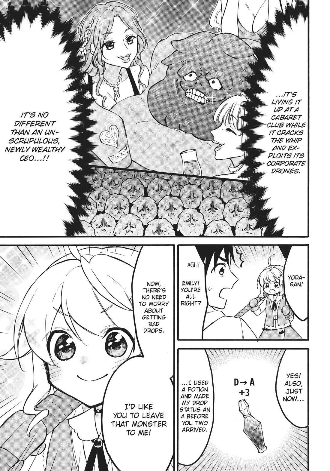 Level 1 with S-rank Drop Rate is the Strongest Chapter 55 page 25 - Chapter 55