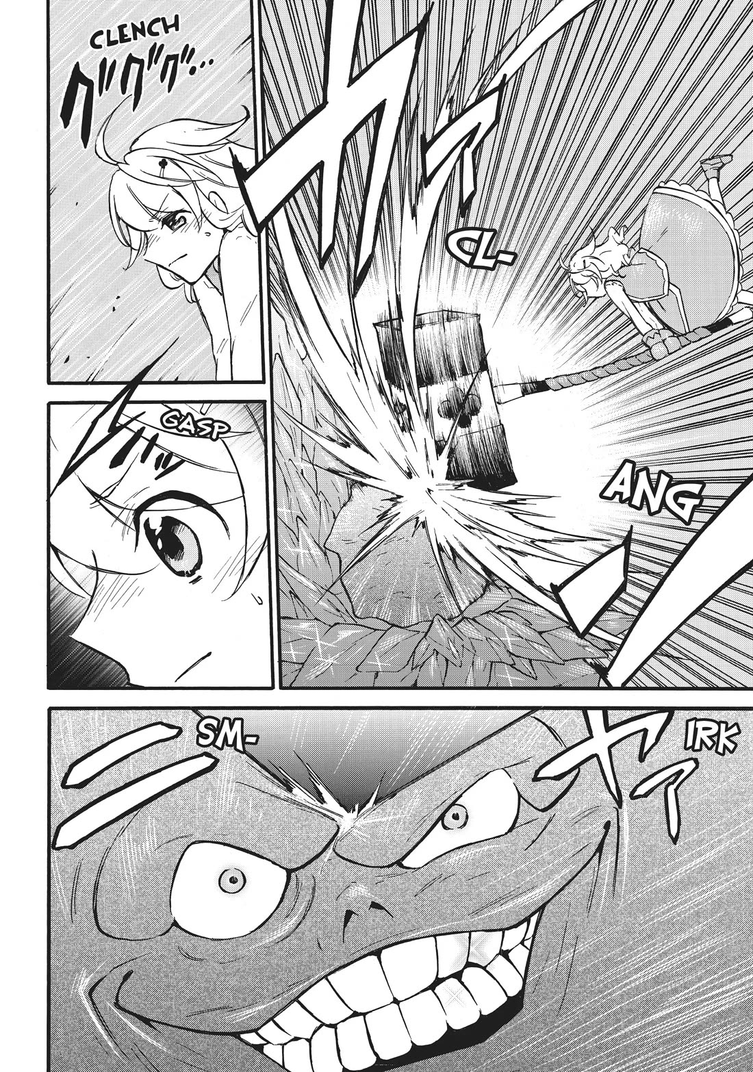 Level 1 with S-rank Drop Rate is the Strongest Chapter 55 page 28 - Chapter 55