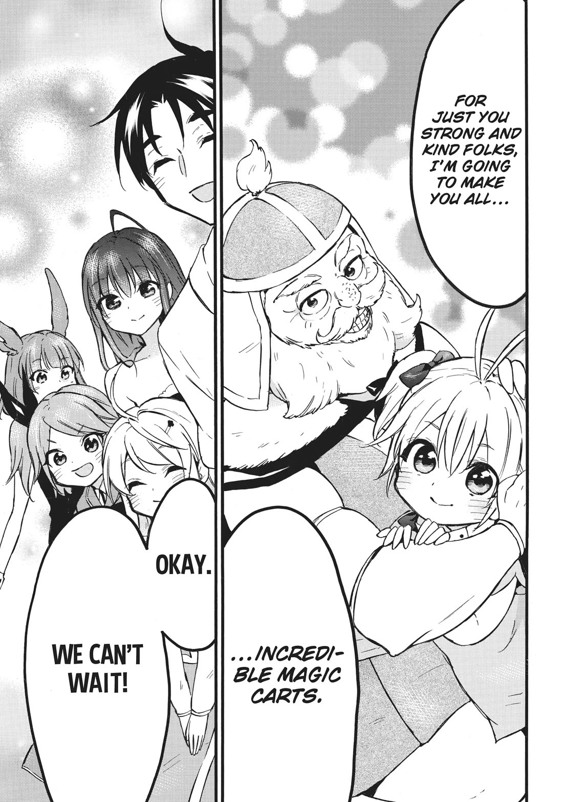 Level 1 with S-rank Drop Rate is the Strongest Chapter 55 page 37 - Chapter 55