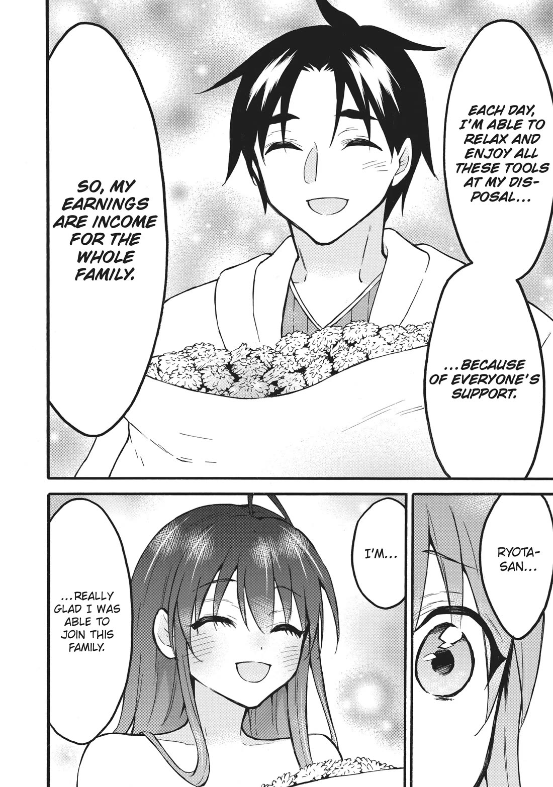 Level 1 with S-rank Drop Rate is the Strongest Chapter 56 page 14 - Chapter 56