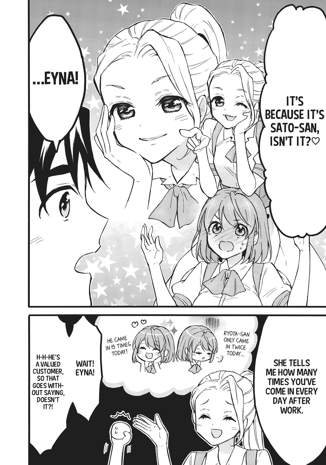 Level 1 with S-rank Drop Rate is the Strongest Chapter 56 page 18 - Chapter 56