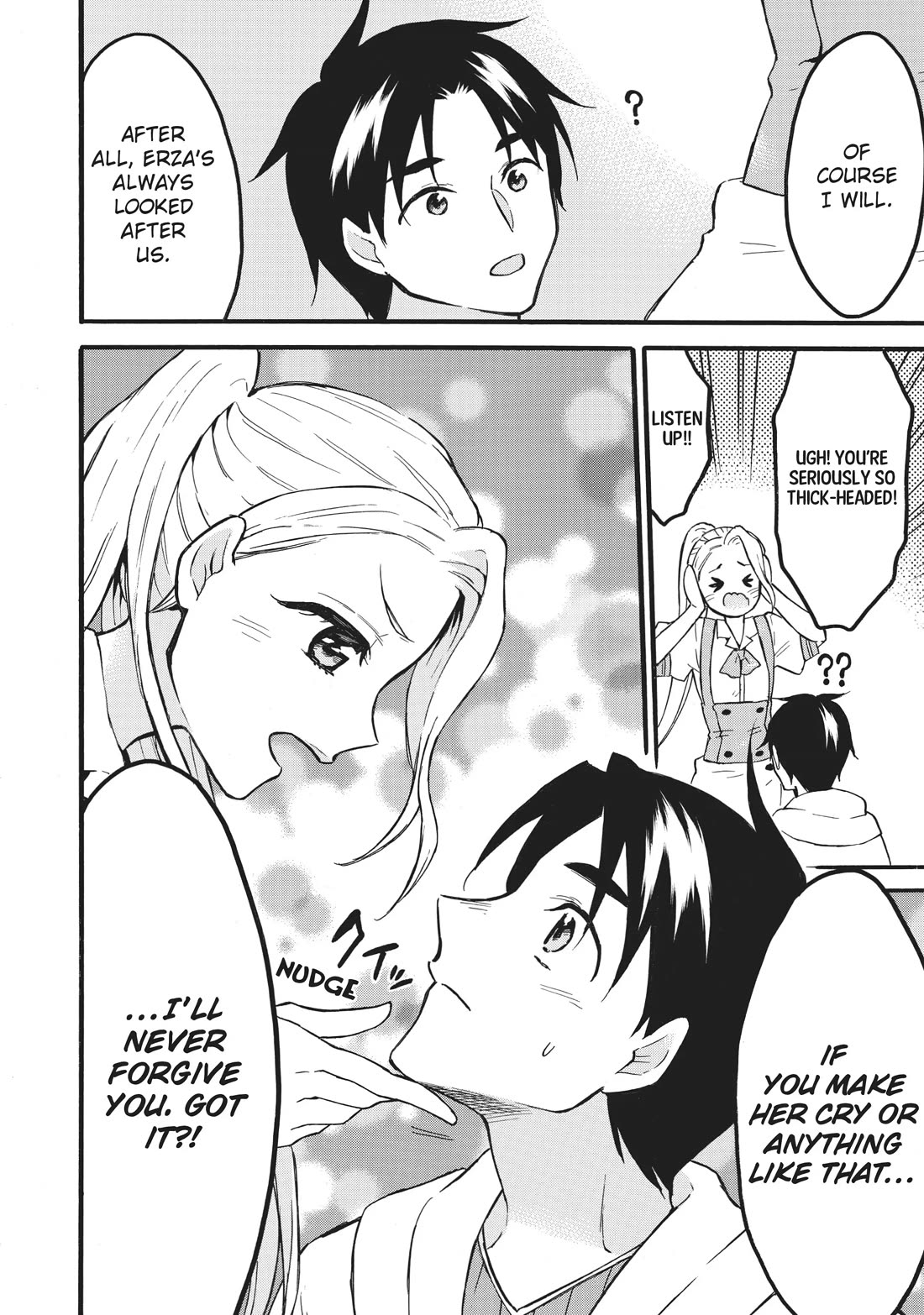 Level 1 with S-rank Drop Rate is the Strongest Chapter 56 page 22 - Chapter 56