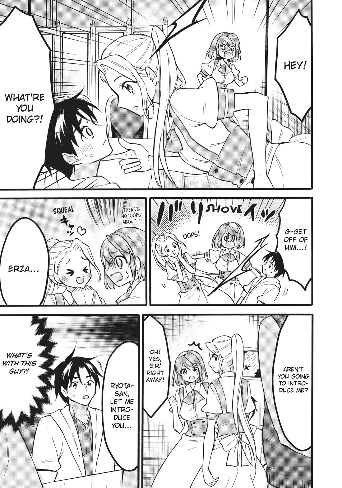 Level 1 with S-rank Drop Rate is the Strongest Chapter 56 page 23 - Chapter 56