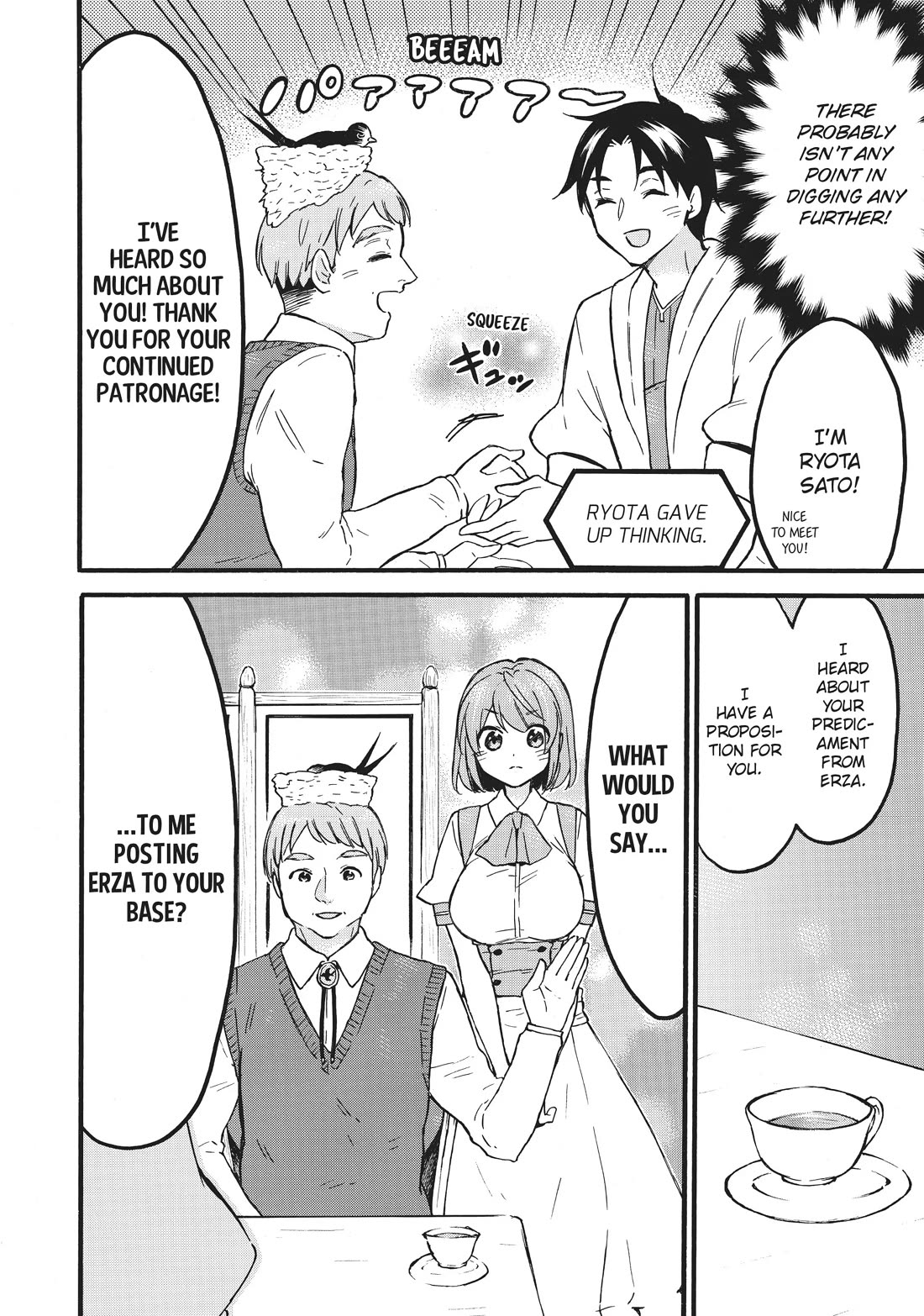 Level 1 with S-rank Drop Rate is the Strongest Chapter 56 page 26 - Chapter 56