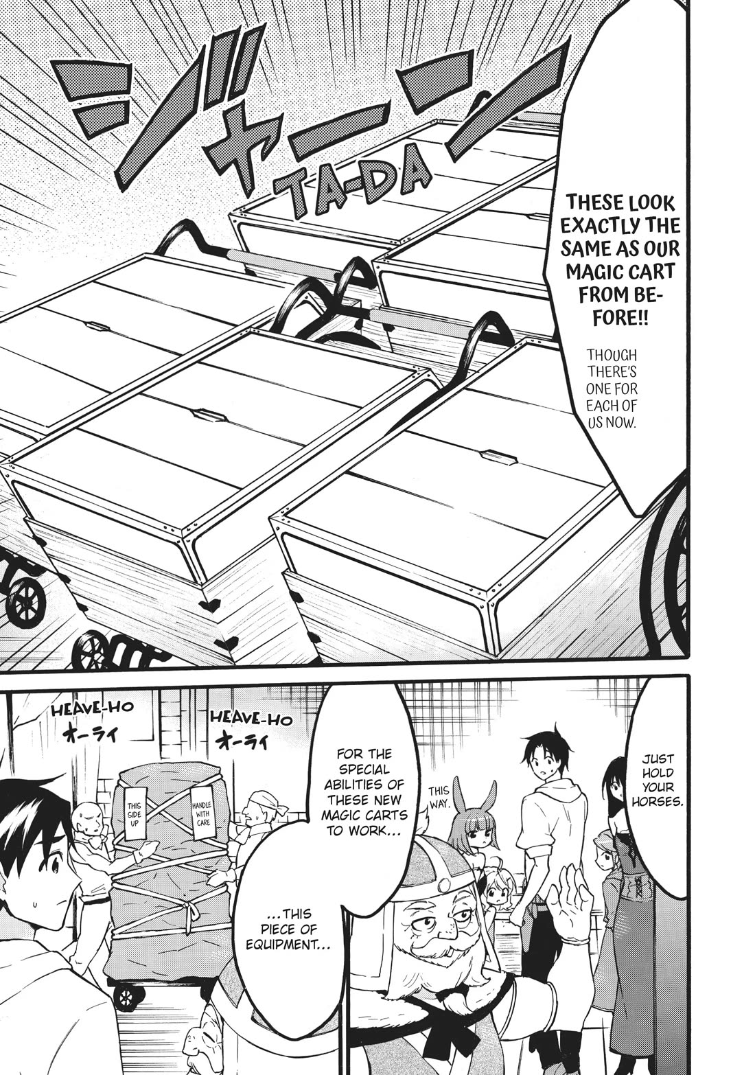 Level 1 with S-rank Drop Rate is the Strongest Chapter 56 page 3 - Chapter 56