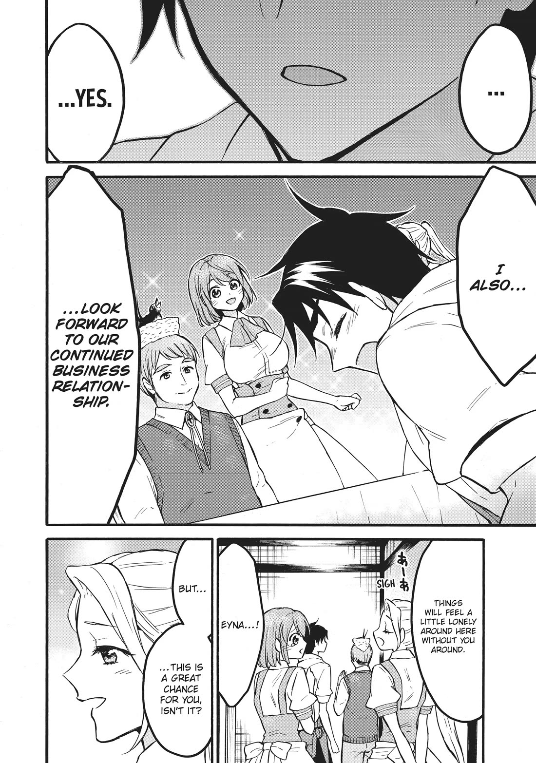 Level 1 with S-rank Drop Rate is the Strongest Chapter 56 page 30 - Chapter 56