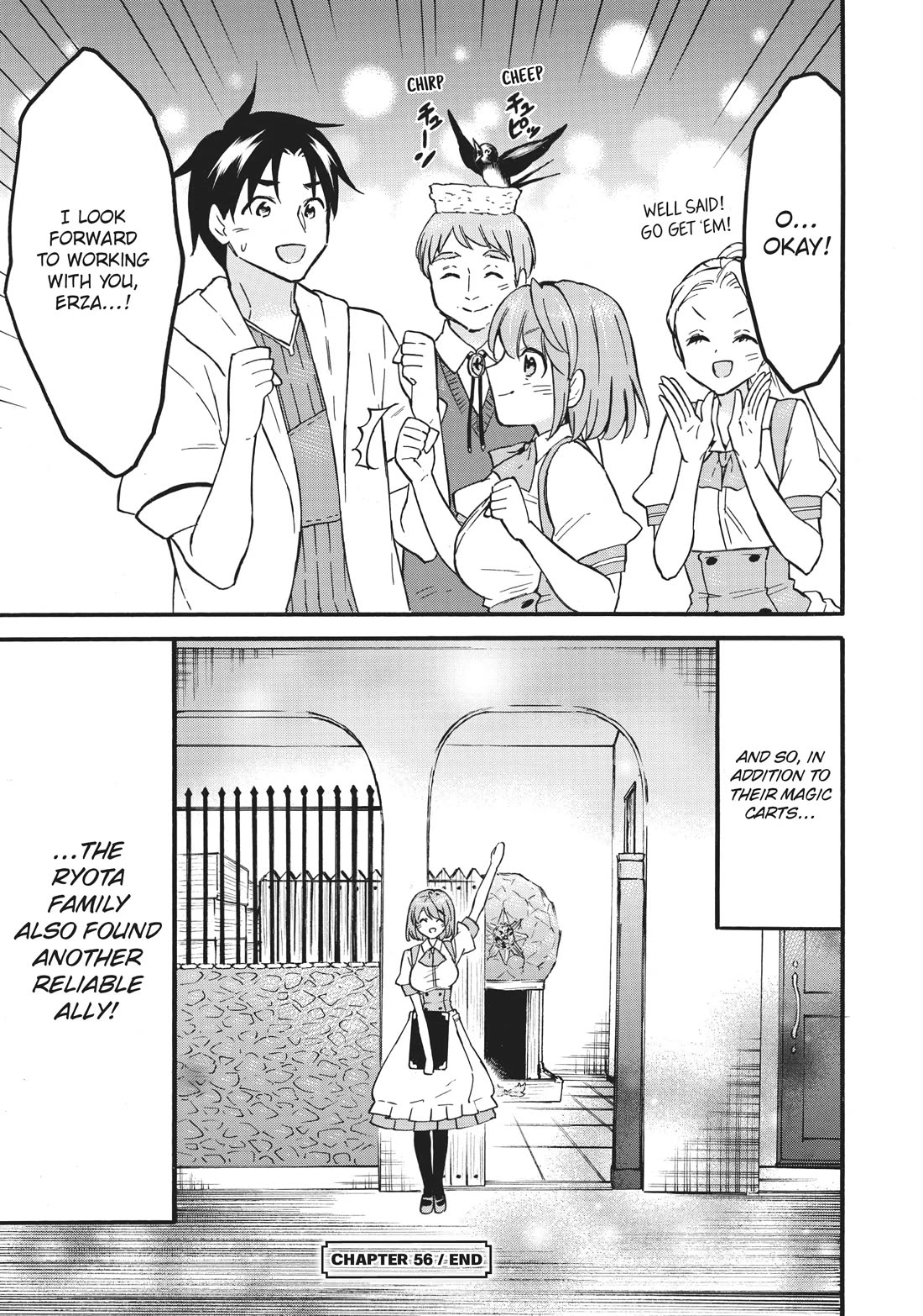 Level 1 with S-rank Drop Rate is the Strongest Chapter 56 page 33 - Chapter 56