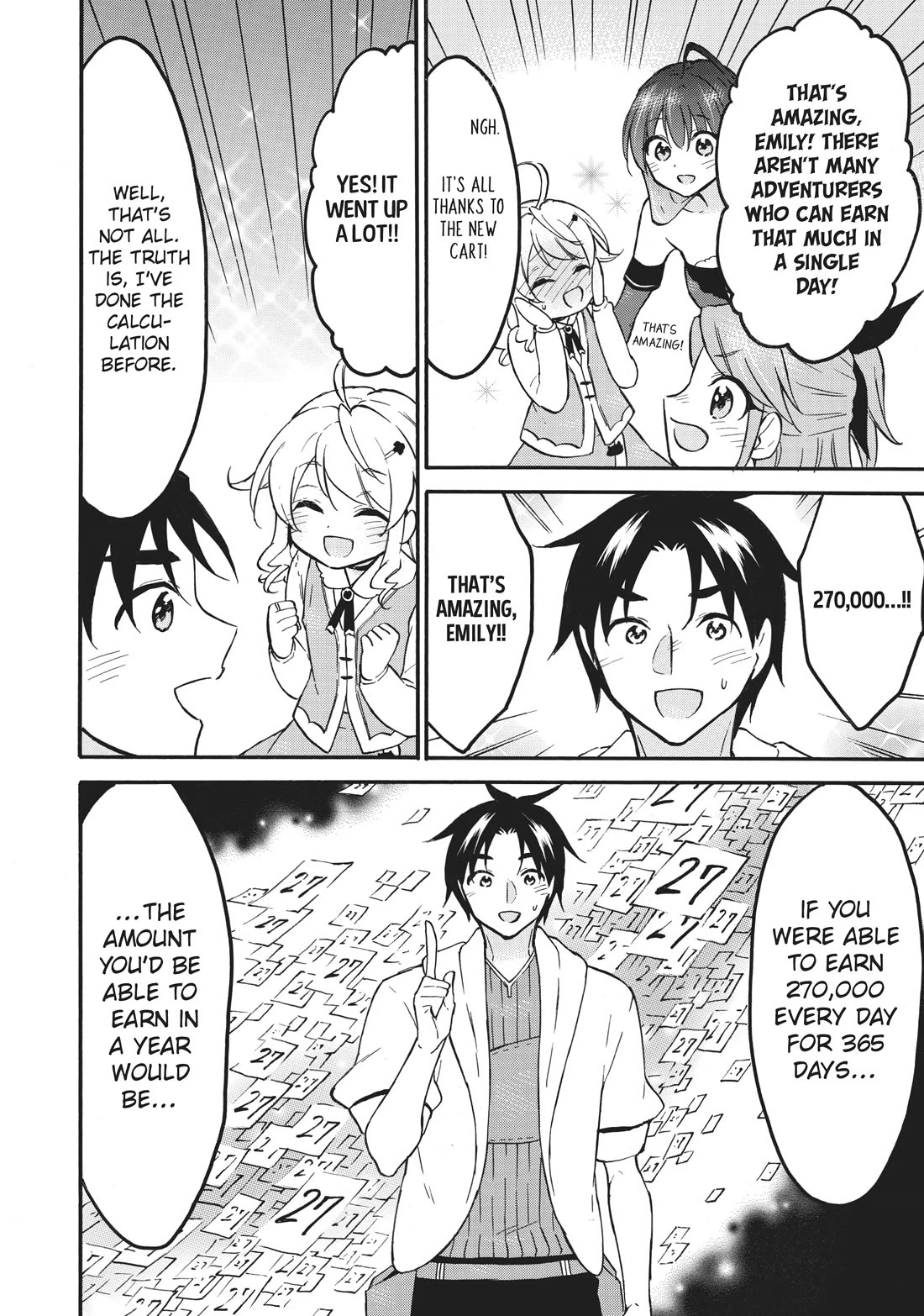 Level 1 with S-rank Drop Rate is the Strongest Chapter 57 page 14 - Chapter 57