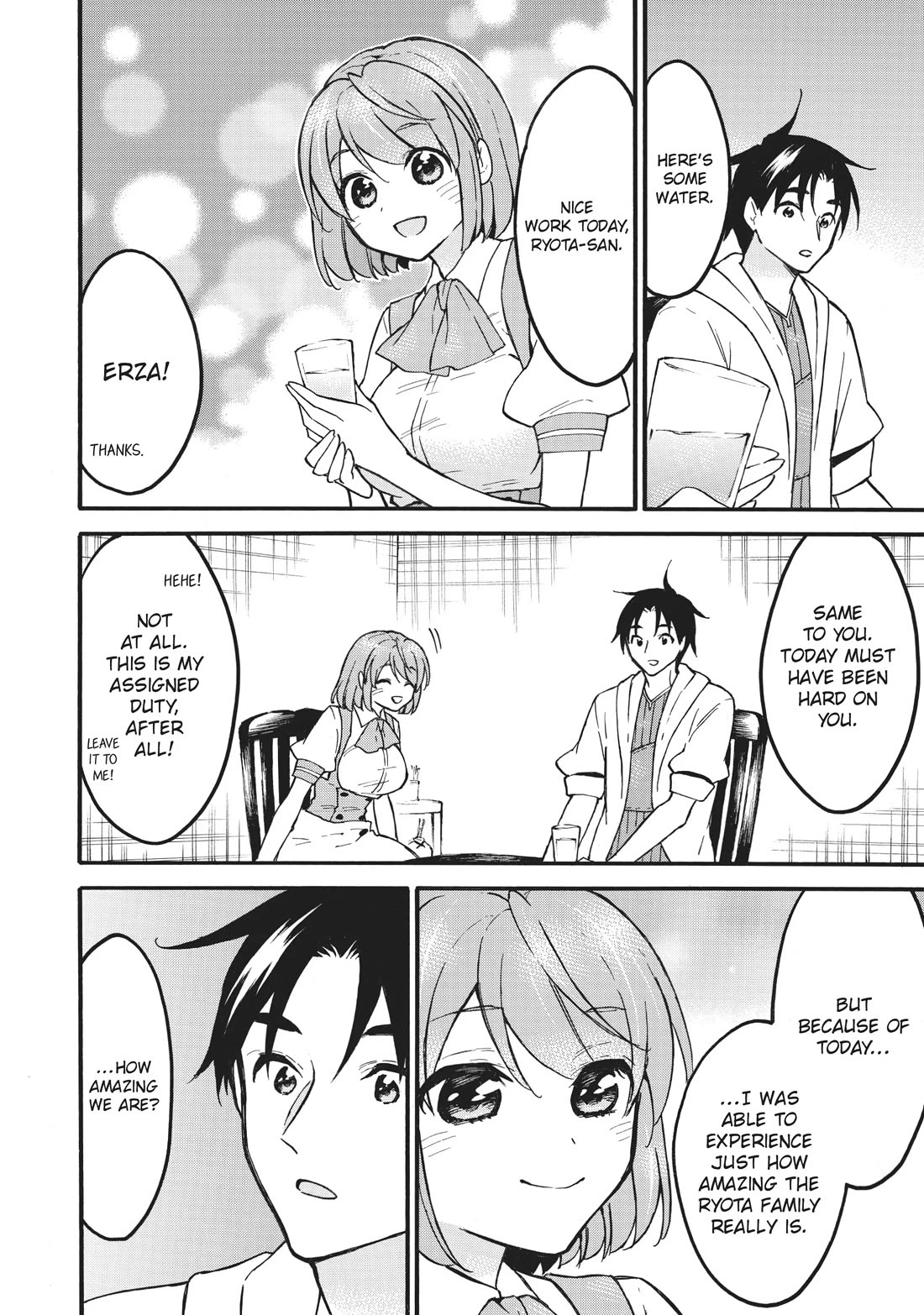 Level 1 with S-rank Drop Rate is the Strongest Chapter 57 page 23 - Chapter 57