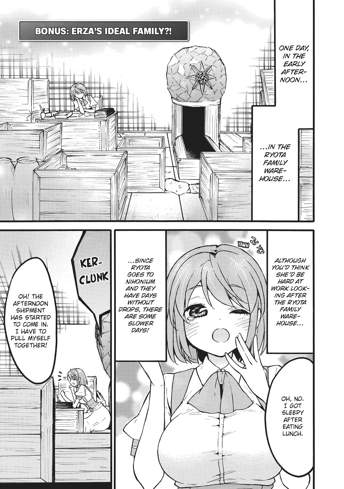 Level 1 with S-rank Drop Rate is the Strongest Chapter 58.5 page 1 - Chapter 58.5