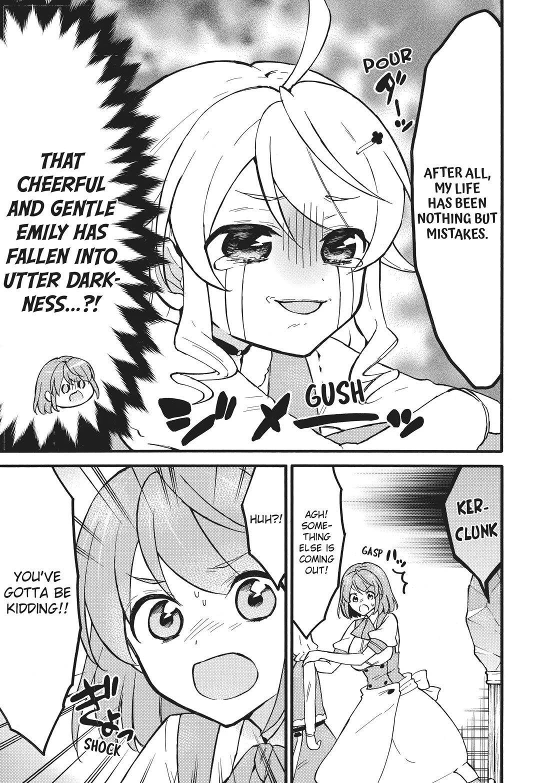 Level 1 with S-rank Drop Rate is the Strongest Chapter 58.5 page 3 - Chapter 58.5