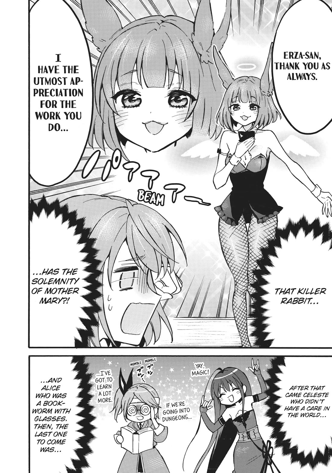 Level 1 with S-rank Drop Rate is the Strongest Chapter 58.5 page 4 - Chapter 58.5