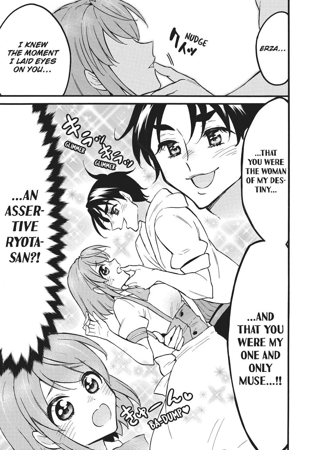 Level 1 with S-rank Drop Rate is the Strongest Chapter 58.5 page 5 - Chapter 58.5