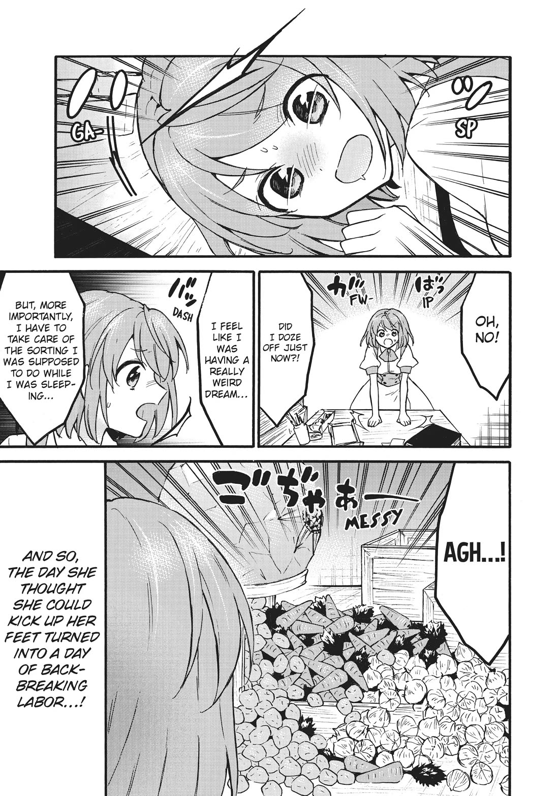 Level 1 with S-rank Drop Rate is the Strongest Chapter 58.5 page 7 - Chapter 58.5