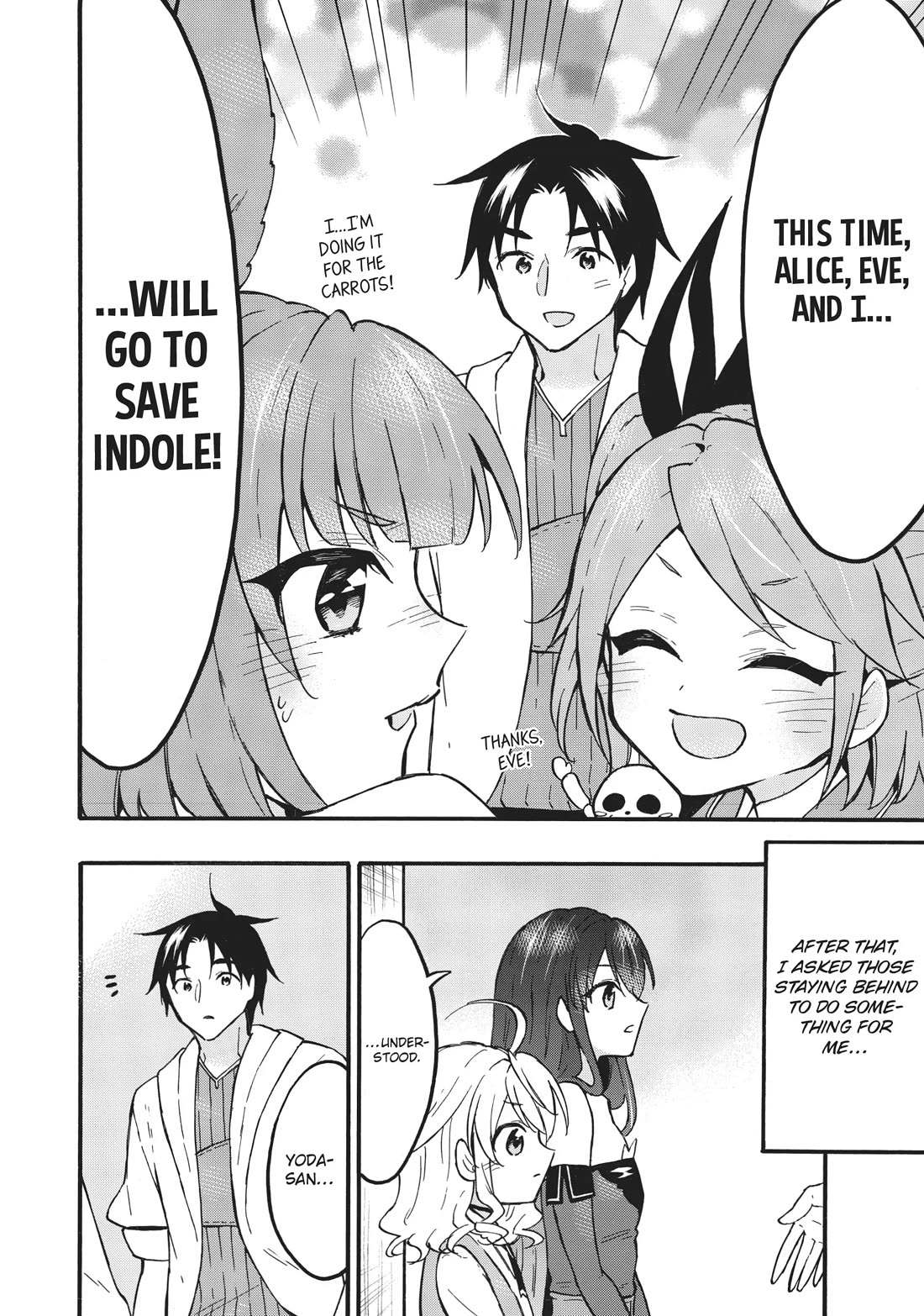 Level 1 with S-rank Drop Rate is the Strongest Chapter 58 page 16 - Chapter 58