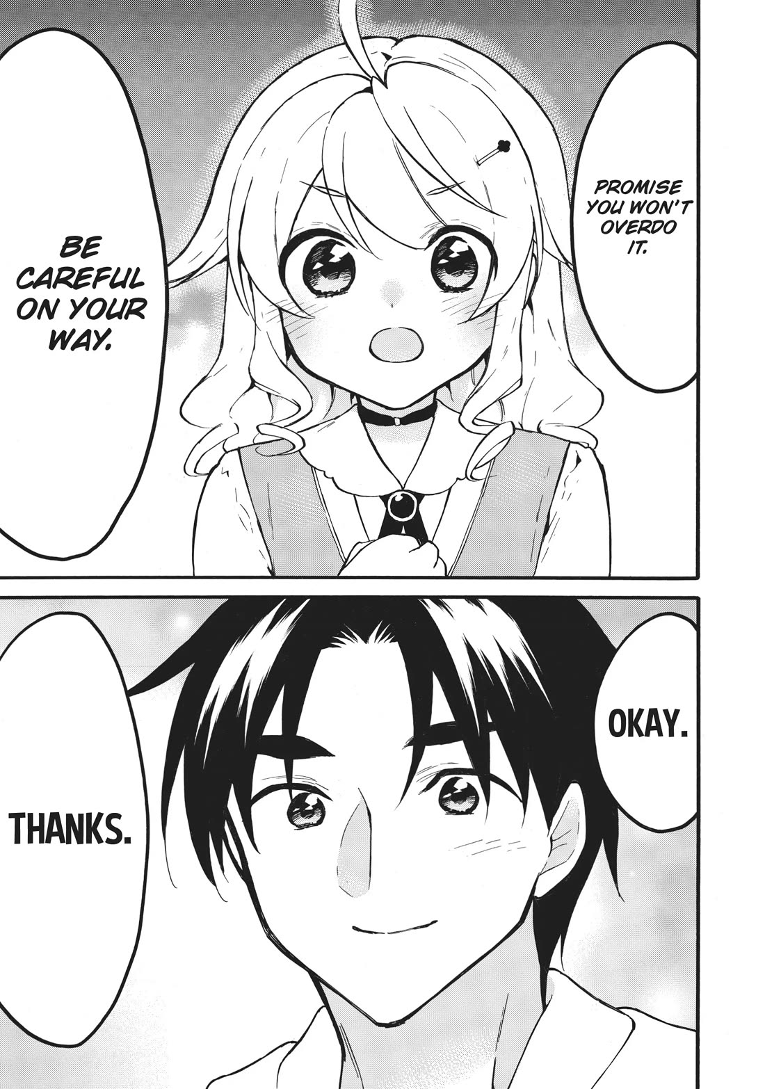 Level 1 with S-rank Drop Rate is the Strongest Chapter 58 page 17 - Chapter 58