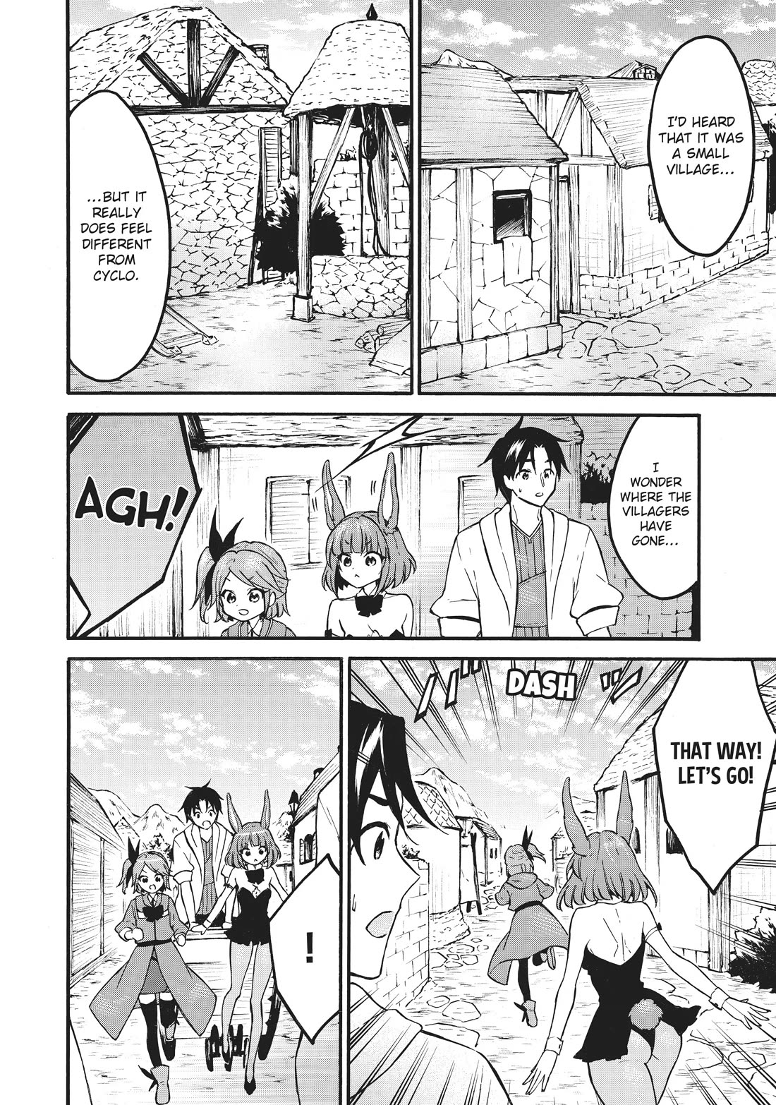 Level 1 with S-rank Drop Rate is the Strongest Chapter 58 page 20 - Chapter 58