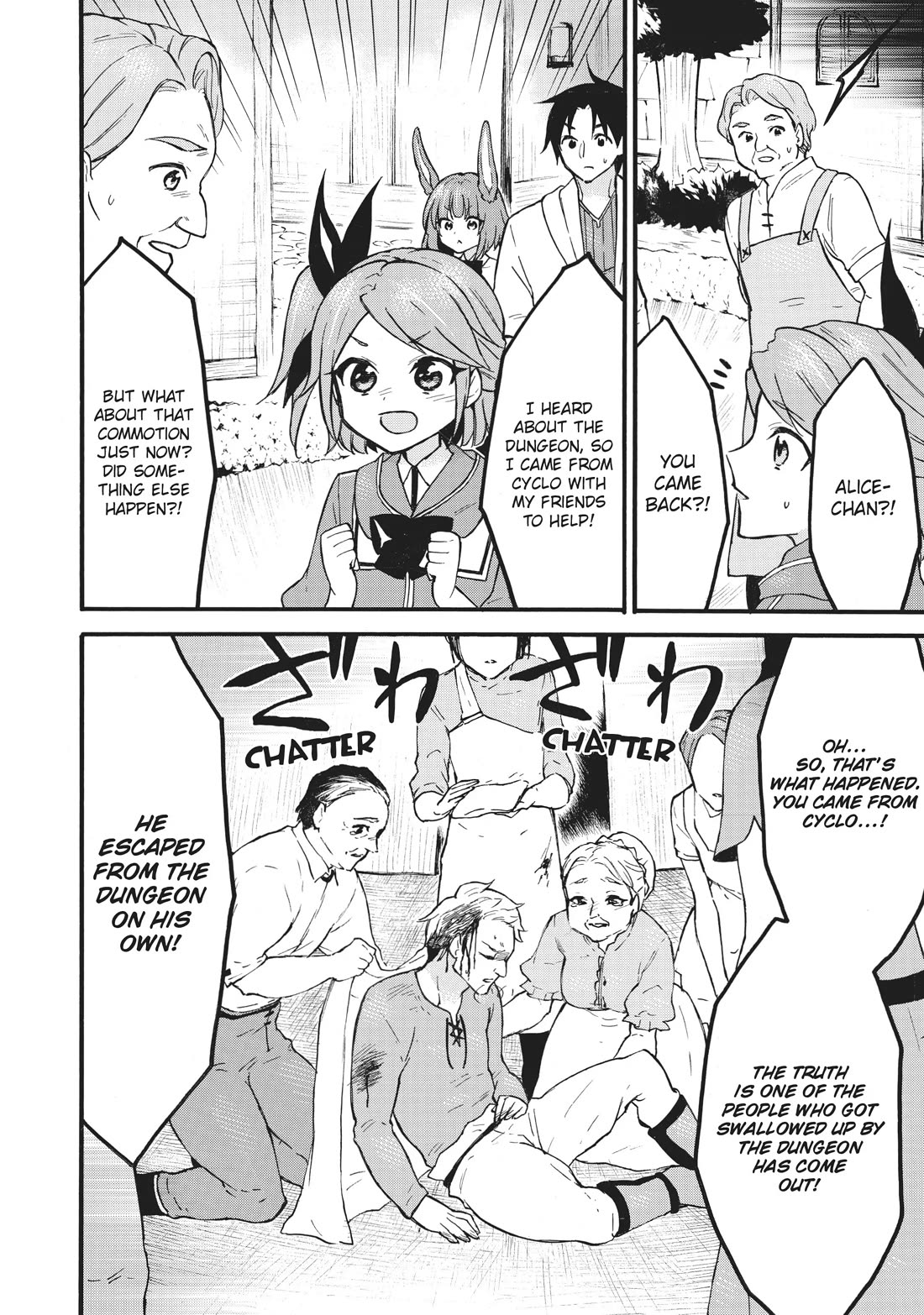 Level 1 with S-rank Drop Rate is the Strongest Chapter 58 page 22 - Chapter 58