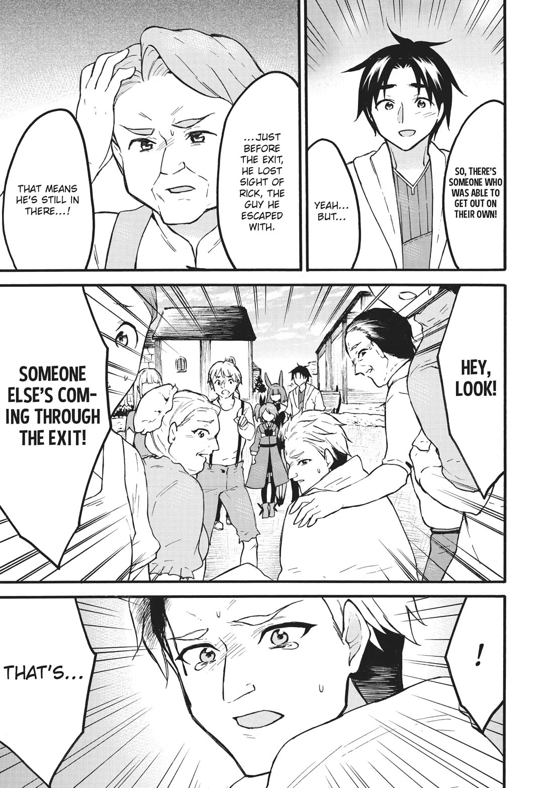 Level 1 with S-rank Drop Rate is the Strongest Chapter 58 page 23 - Chapter 58