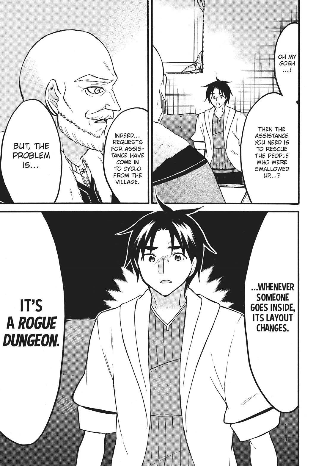 Level 1 with S-rank Drop Rate is the Strongest Chapter 58 page 3 - Chapter 58