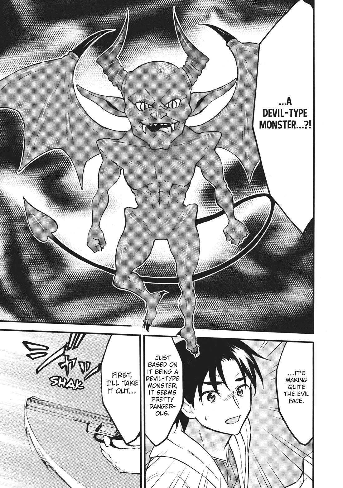 Level 1 with S-rank Drop Rate is the Strongest Chapter 58 page 33 - Chapter 58