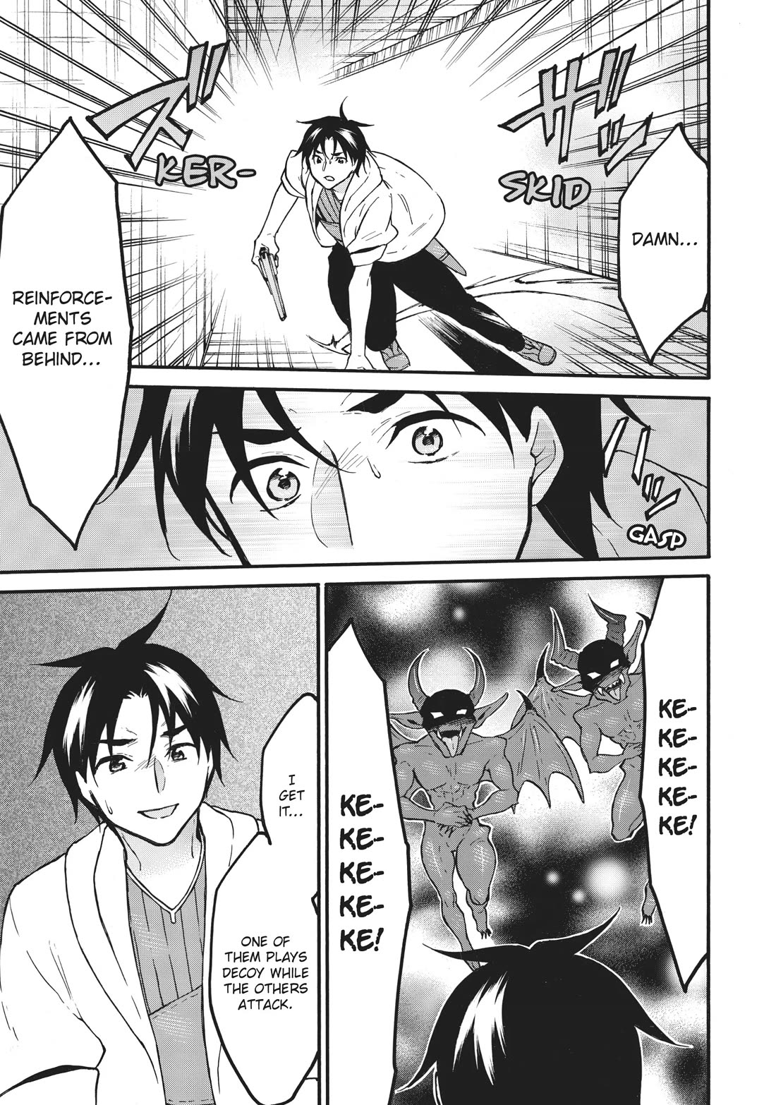 Level 1 with S-rank Drop Rate is the Strongest Chapter 58 page 37 - Chapter 58