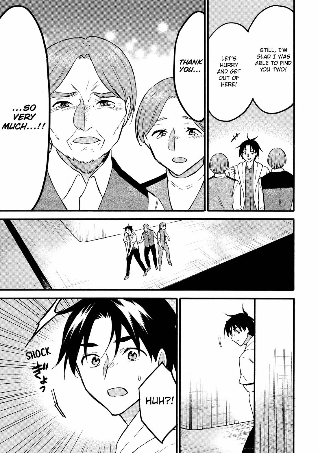 Level 1 with S-rank Drop Rate is the Strongest Chapter 59 page 18 - Chapter 59