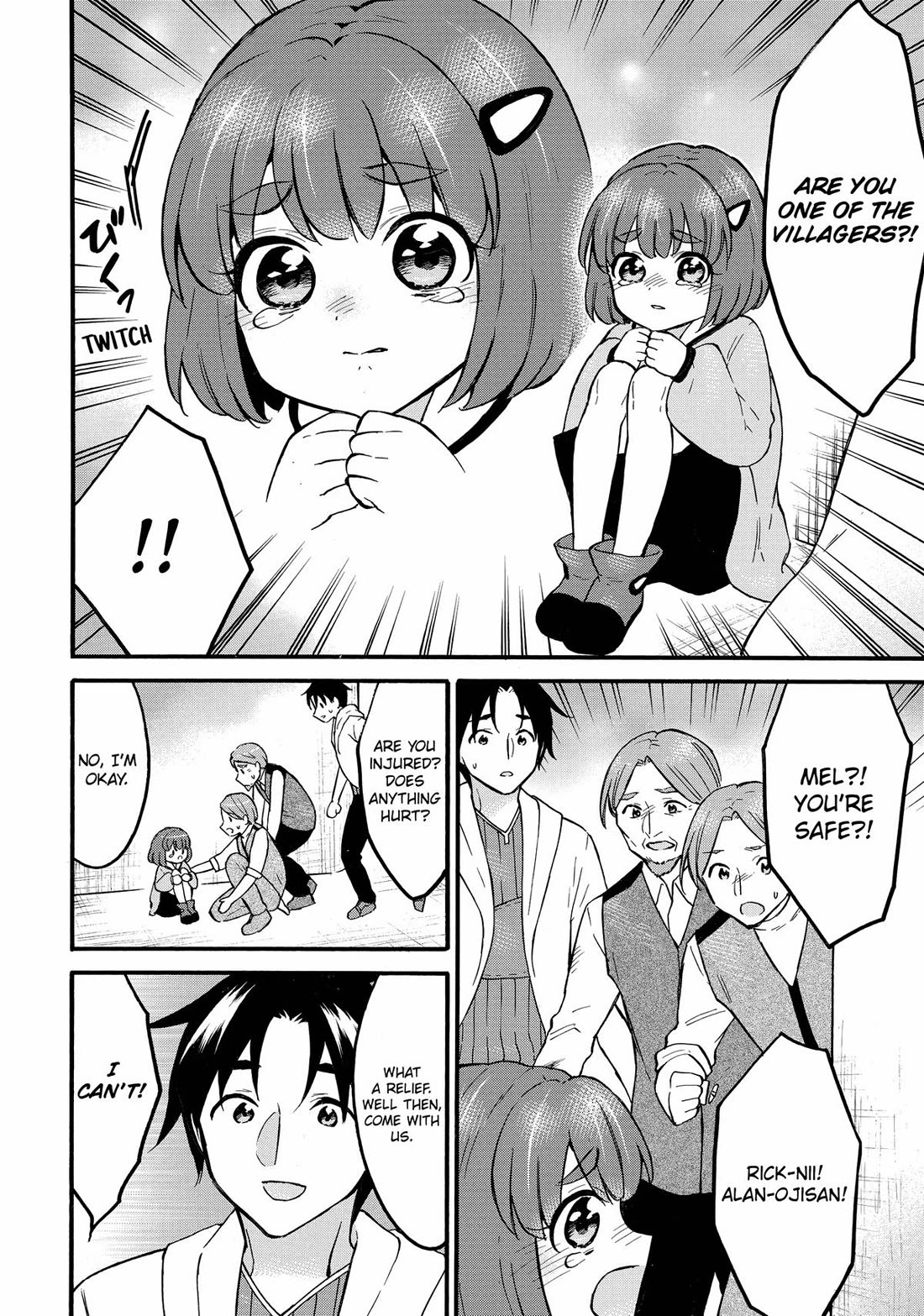 Level 1 with S-rank Drop Rate is the Strongest Chapter 59 page 19 - Chapter 59