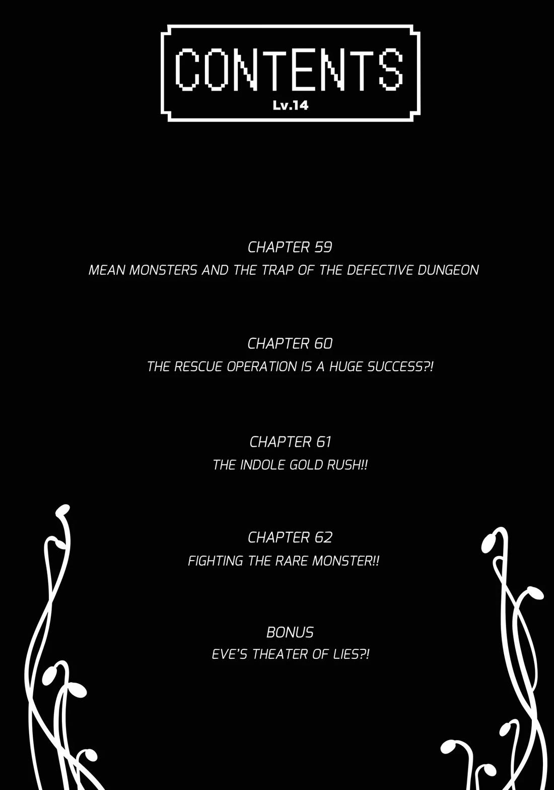 Level 1 with S-rank Drop Rate is the Strongest Chapter 59 page 2 - Chapter 59