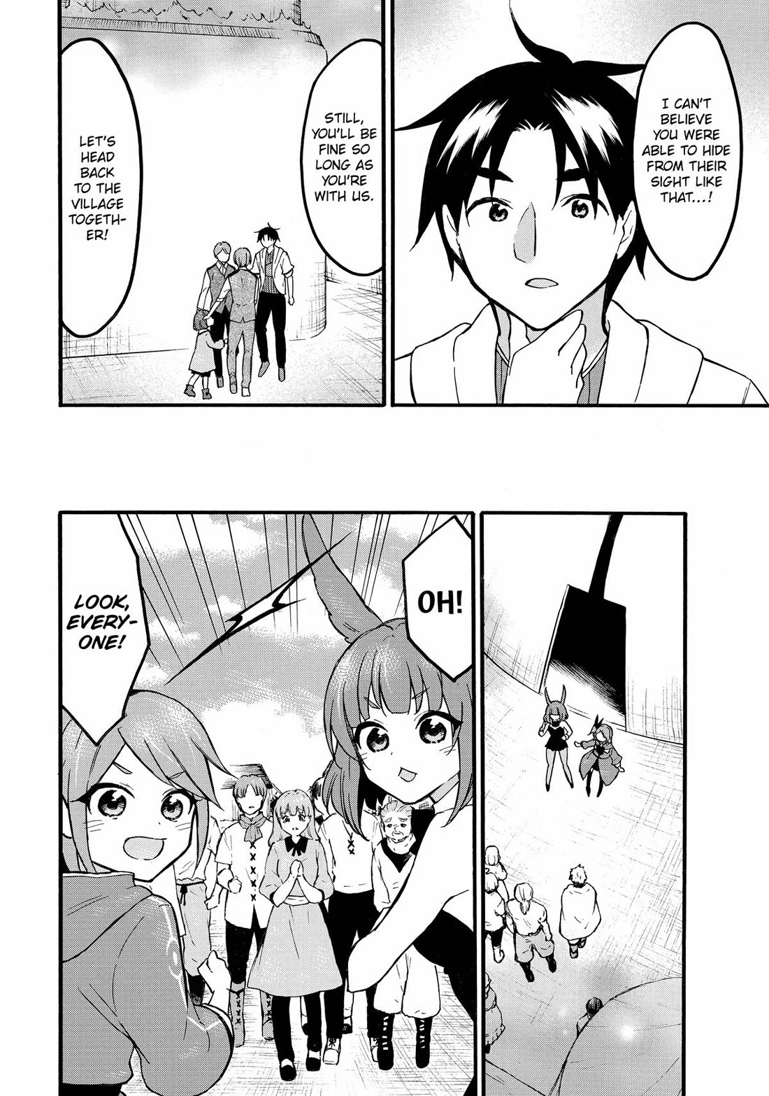 Level 1 with S-rank Drop Rate is the Strongest Chapter 59 page 21 - Chapter 59