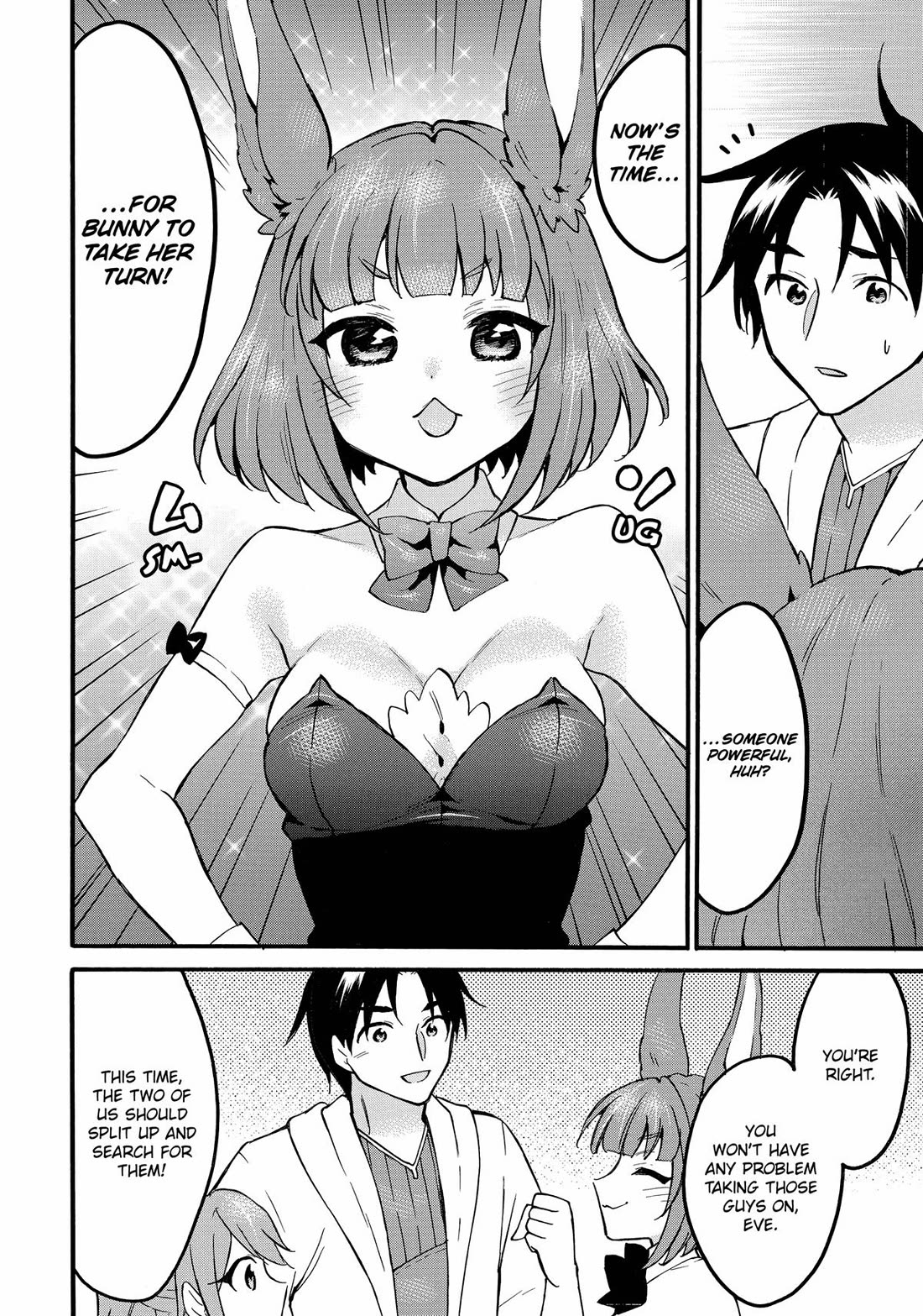 Level 1 with S-rank Drop Rate is the Strongest Chapter 59 page 25 - Chapter 59