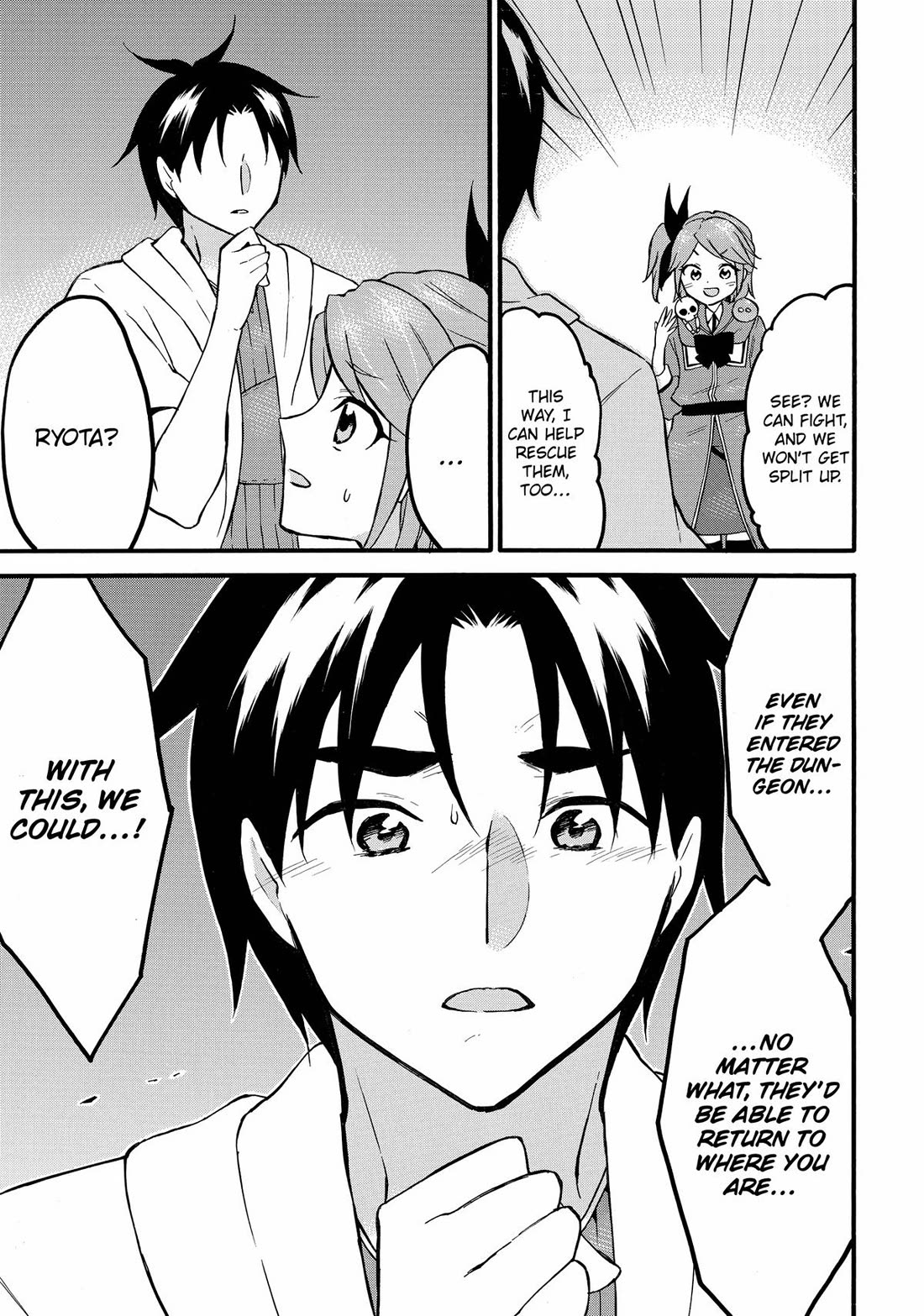 Level 1 with S-rank Drop Rate is the Strongest Chapter 59 page 32 - Chapter 59