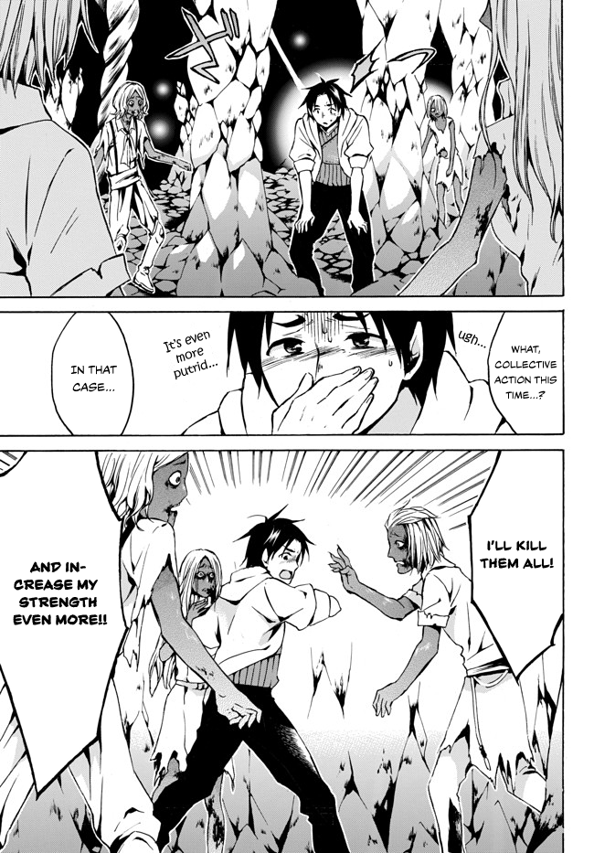 Level 1 with S-rank Drop Rate is the Strongest Chapter 6 page 15 - Chapter 6: Dance with Zombies to Raise Status!?