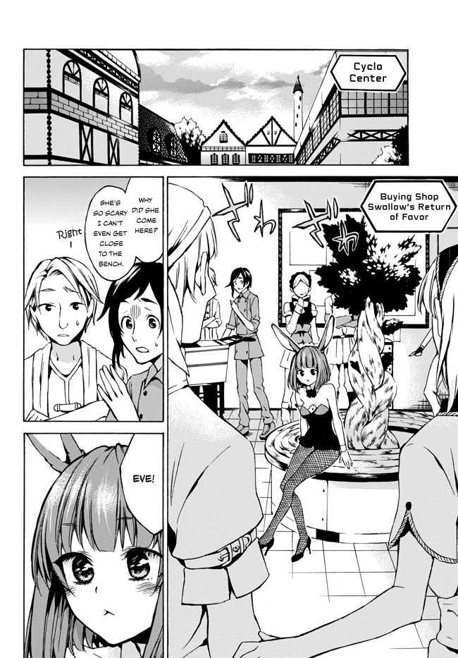 Level 1 with S-rank Drop Rate is the Strongest Chapter 6 page 16 - Chapter 6: Dance with Zombies to Raise Status!?