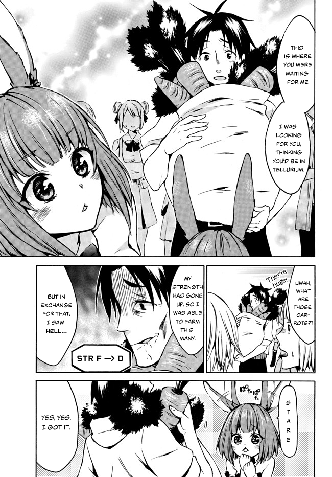 Level 1 with S-rank Drop Rate is the Strongest Chapter 6 page 17 - Chapter 6: Dance with Zombies to Raise Status!?