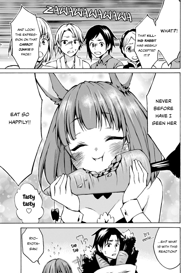 Level 1 with S-rank Drop Rate is the Strongest Chapter 6 page 19 - Chapter 6: Dance with Zombies to Raise Status!?