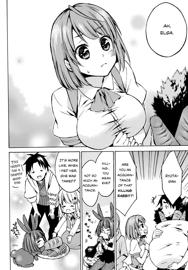 Level 1 with S-rank Drop Rate is the Strongest Chapter 6 page 20 - Chapter 6: Dance with Zombies to Raise Status!?