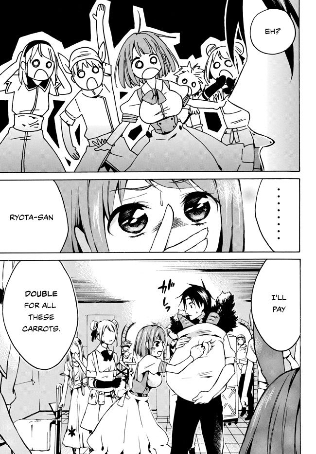 Level 1 with S-rank Drop Rate is the Strongest Chapter 6 page 21 - Chapter 6: Dance with Zombies to Raise Status!?