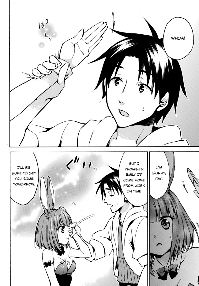 Level 1 with S-rank Drop Rate is the Strongest Chapter 6 page 26 - Chapter 6: Dance with Zombies to Raise Status!?