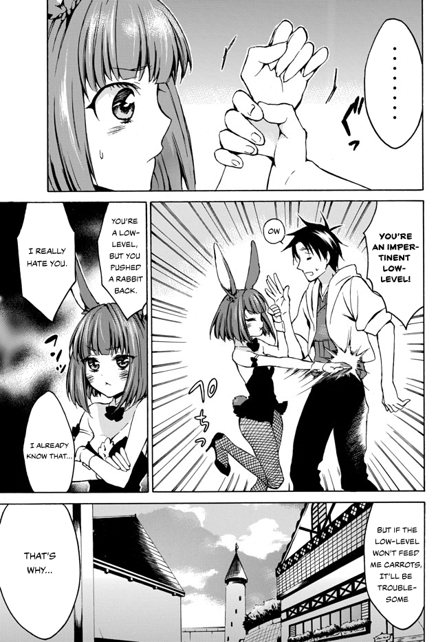 Level 1 with S-rank Drop Rate is the Strongest Chapter 6 page 27 - Chapter 6: Dance with Zombies to Raise Status!?