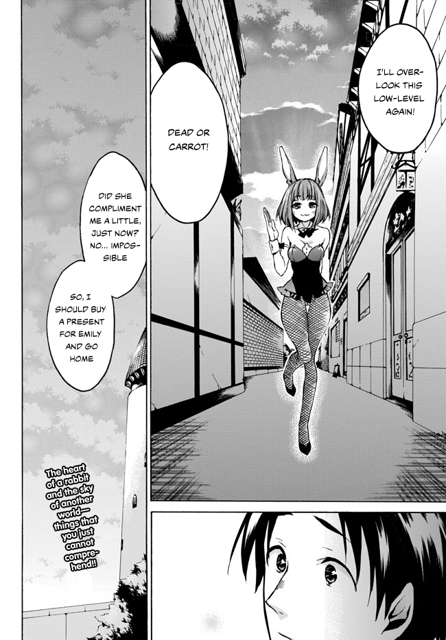 Level 1 with S-rank Drop Rate is the Strongest Chapter 6 page 28 - Chapter 6: Dance with Zombies to Raise Status!?