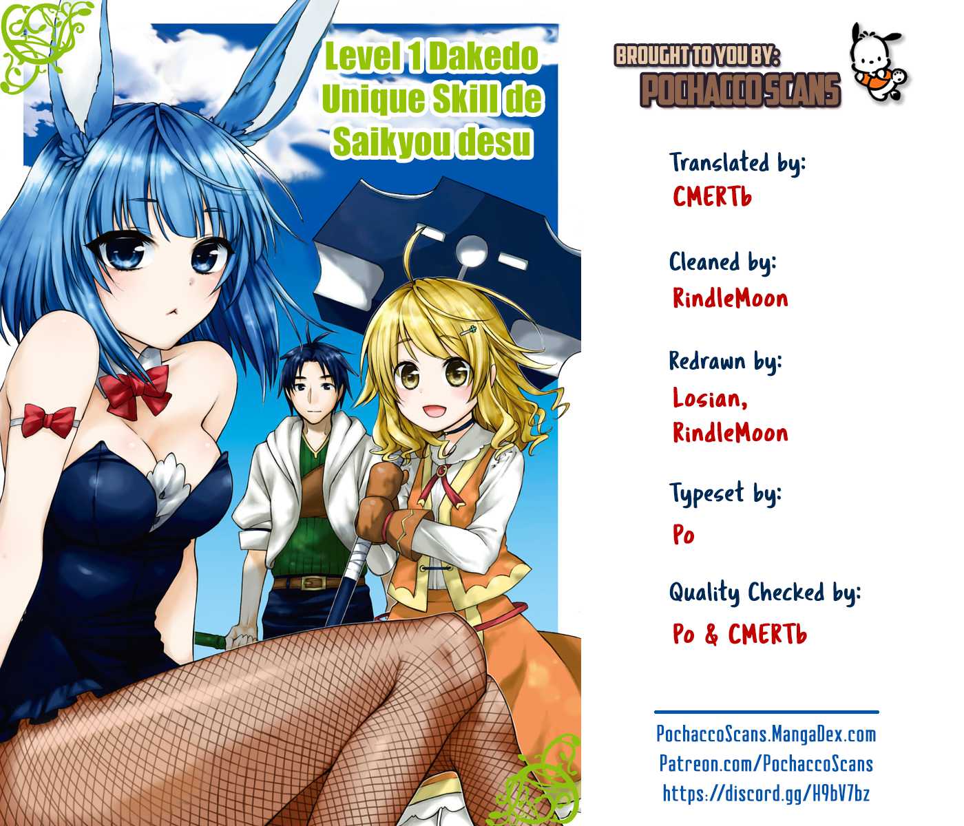 Level 1 with S-rank Drop Rate is the Strongest Chapter 6 page 29 - Chapter 6: Dance with Zombies to Raise Status!?