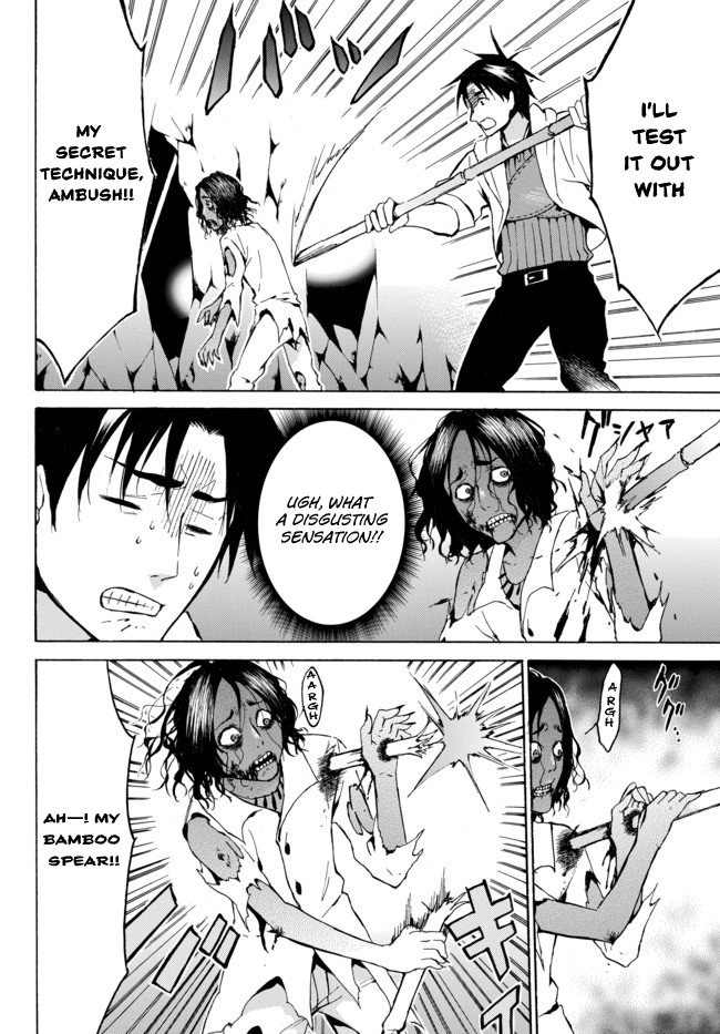 Level 1 with S-rank Drop Rate is the Strongest Chapter 6 page 4 - Chapter 6: Dance with Zombies to Raise Status!?