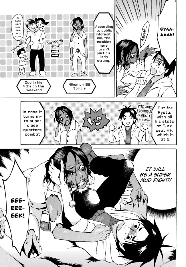 Level 1 with S-rank Drop Rate is the Strongest Chapter 6 page 5 - Chapter 6: Dance with Zombies to Raise Status!?