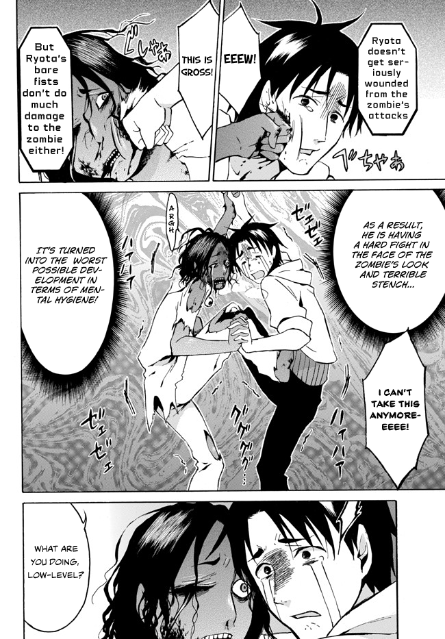 Level 1 with S-rank Drop Rate is the Strongest Chapter 6 page 6 - Chapter 6: Dance with Zombies to Raise Status!?
