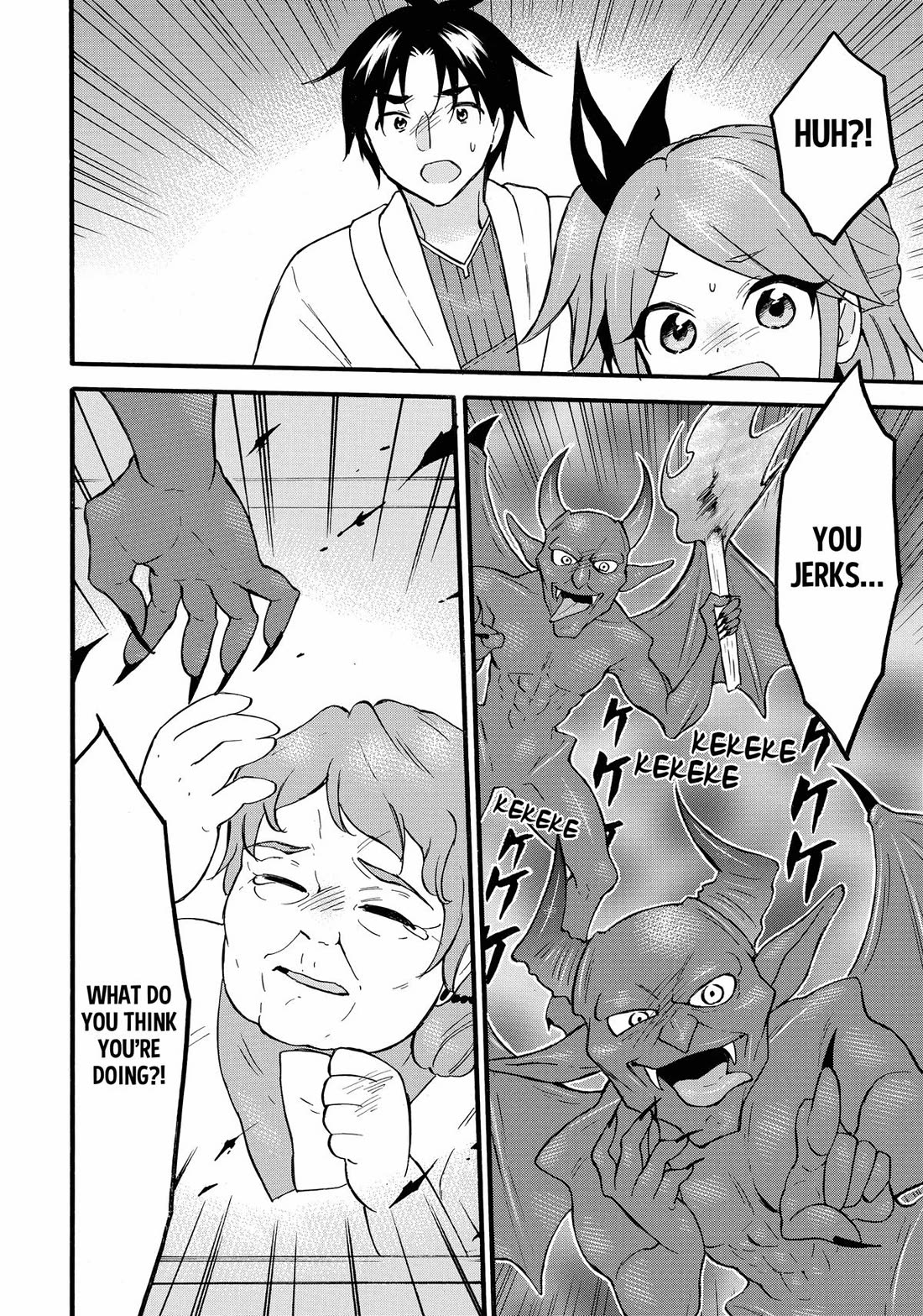 Level 1 with S-rank Drop Rate is the Strongest Chapter 60 page 14 - Chapter 60