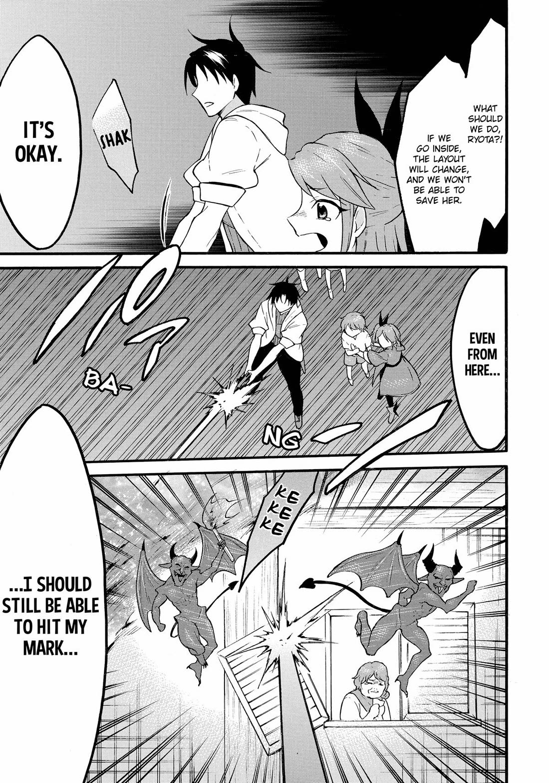 Level 1 with S-rank Drop Rate is the Strongest Chapter 60 page 15 - Chapter 60