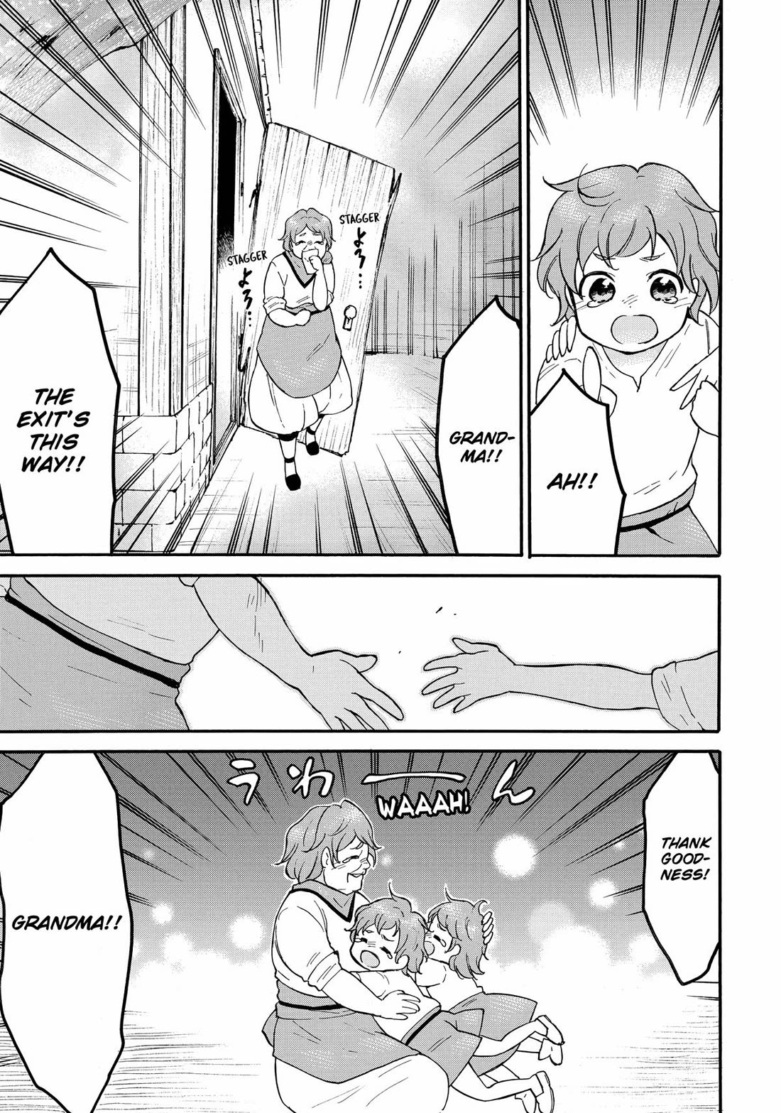Level 1 with S-rank Drop Rate is the Strongest Chapter 60 page 17 - Chapter 60